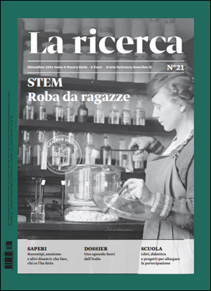 La ricerca n.21: 